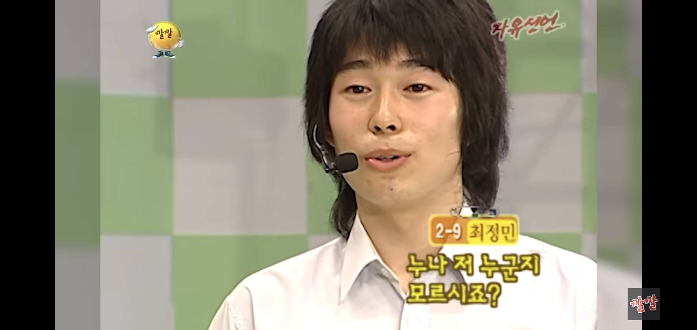 전교생 앞에서 고백하는 k-하이틴 연하남.jpg | 인스티즈