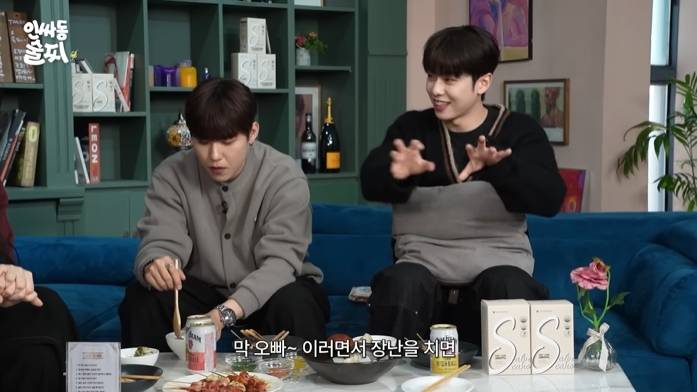 이채연 JYP에서 짤리던 날 | 인스티즈