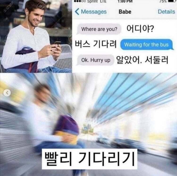 코딩실패 | 인스티즈