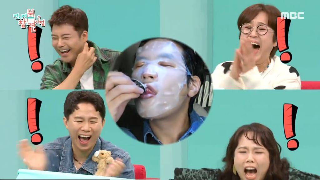 [전참시] 진짜 이상한 최다니엘 | 인스티즈