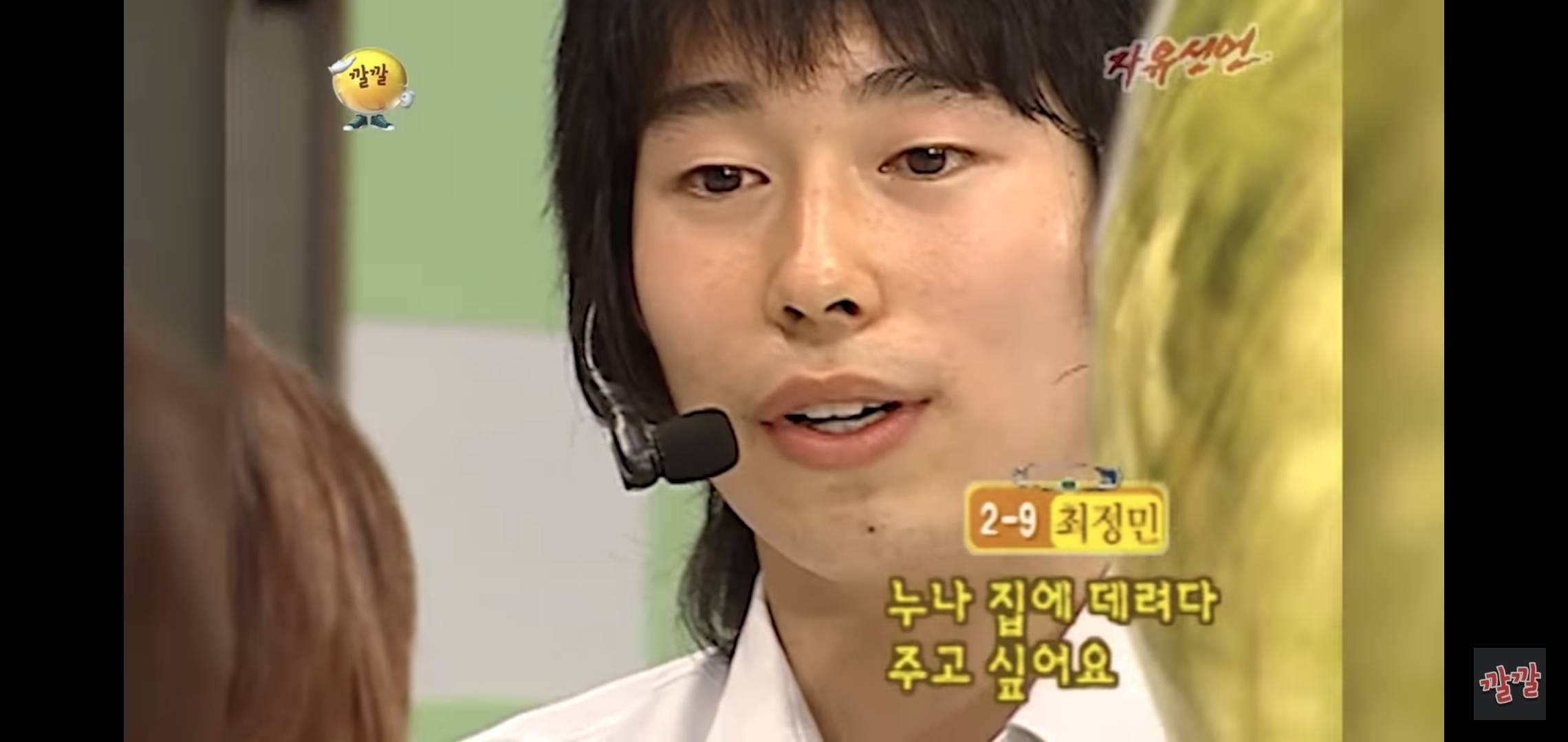 전교생 앞에서 고백하는 k-하이틴 연하남.jpg | 인스티즈