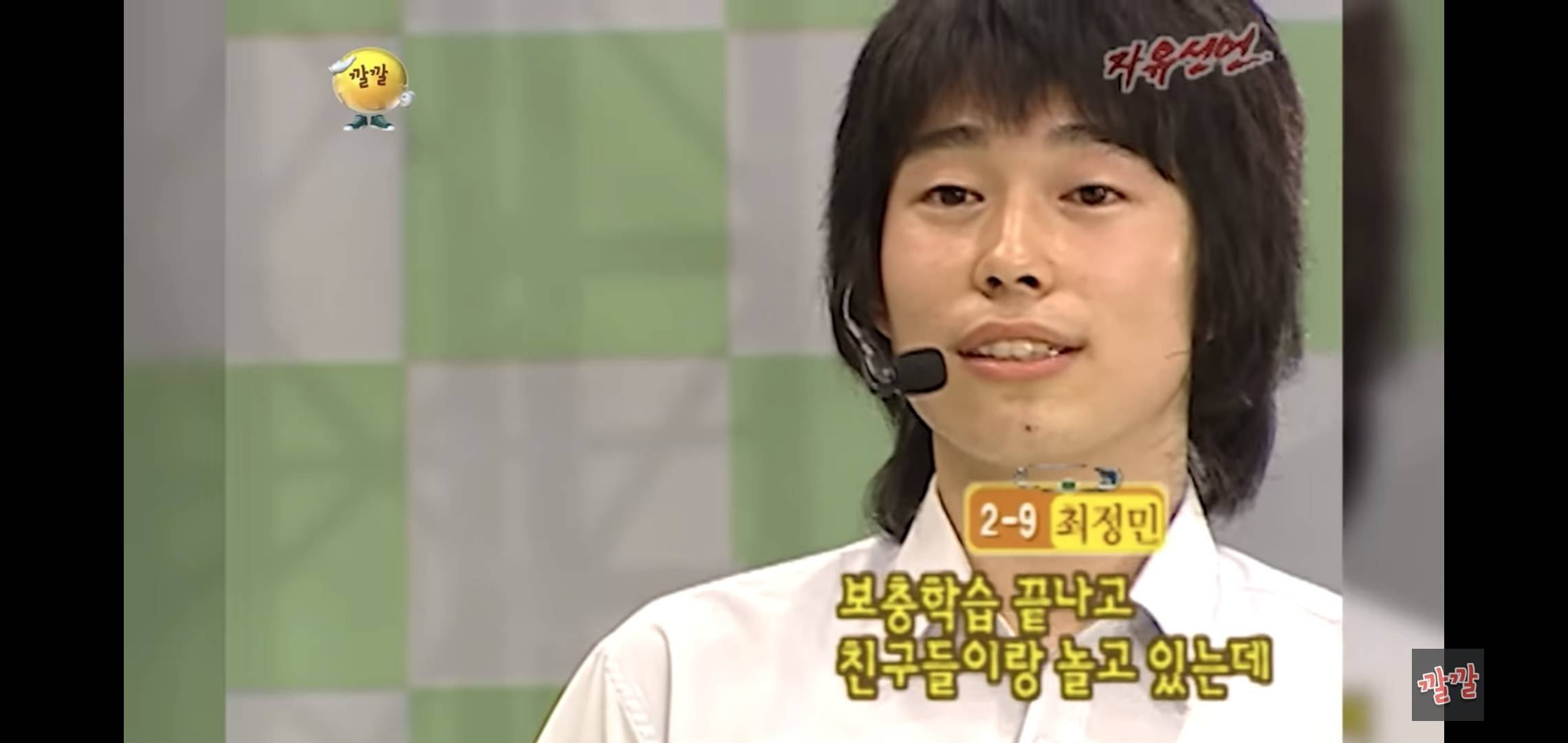 전교생 앞에서 고백하는 k-하이틴 연하남.jpg | 인스티즈