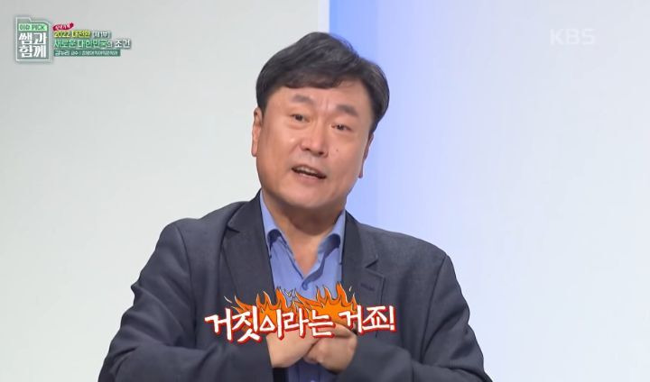 불평등 최악수준인데 혁명이 일어나지 않는 이유 | 인스티즈