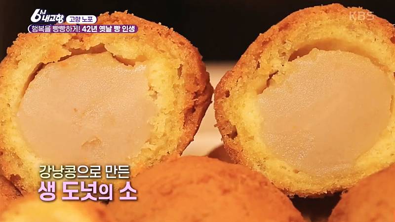 요즘은 잘 보기 힘든 짱맛 음식..JPG | 인스티즈