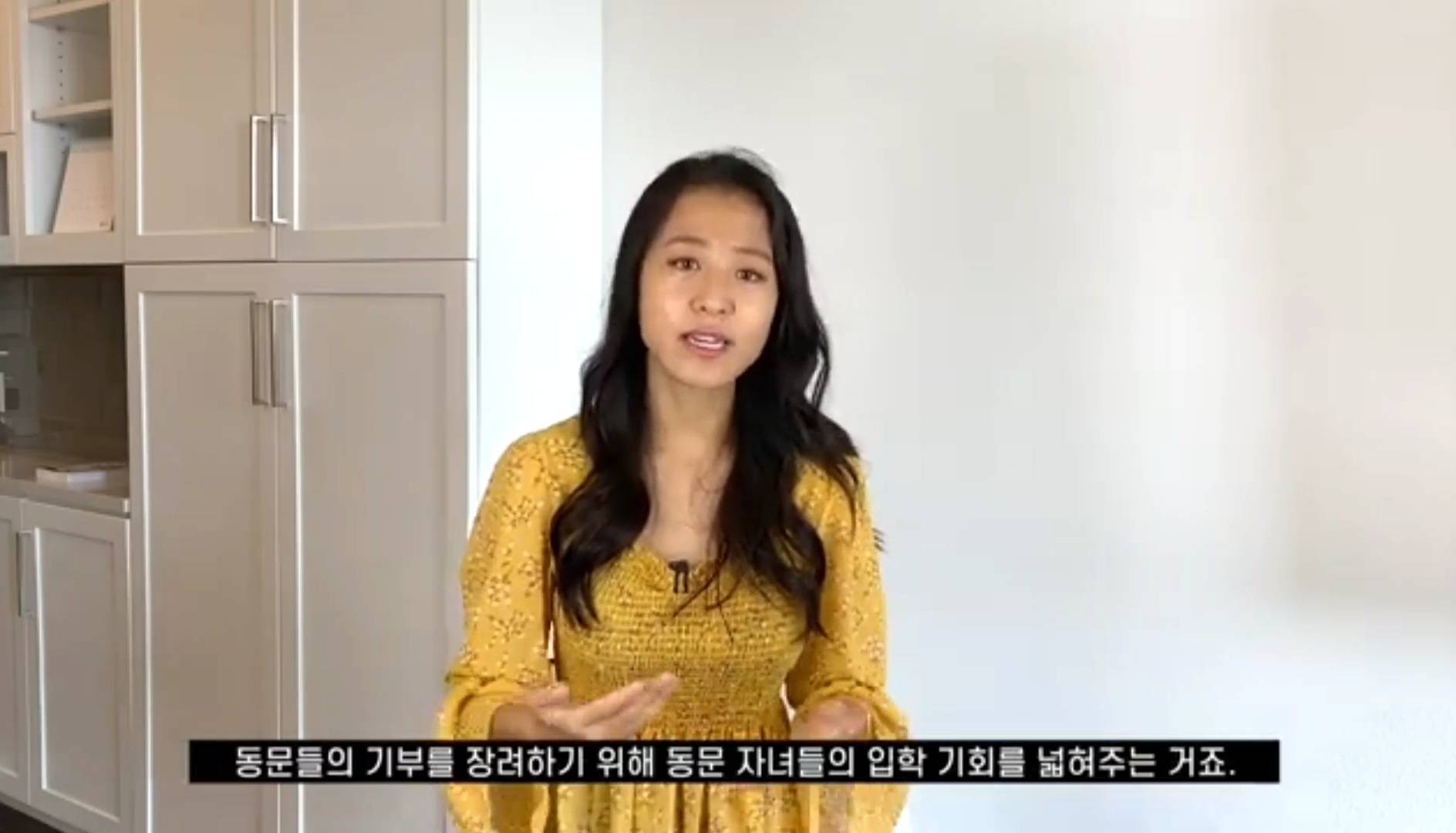 한국에서는 상상도 못할 미국의 입시제도 | 인스티즈