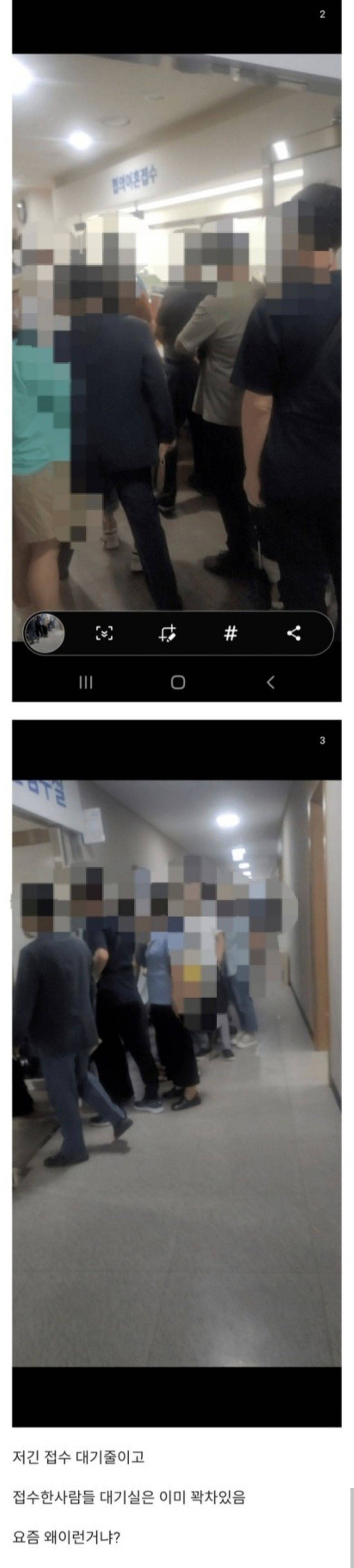 이혼하러 갔다가 놀란 디시인 | 인스티즈