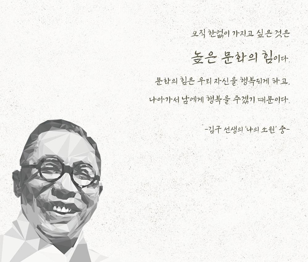 한국사람들은 잘 모르지만 의외로 한국을 널리 알려주고 있는 영상.jpg | 인스티즈