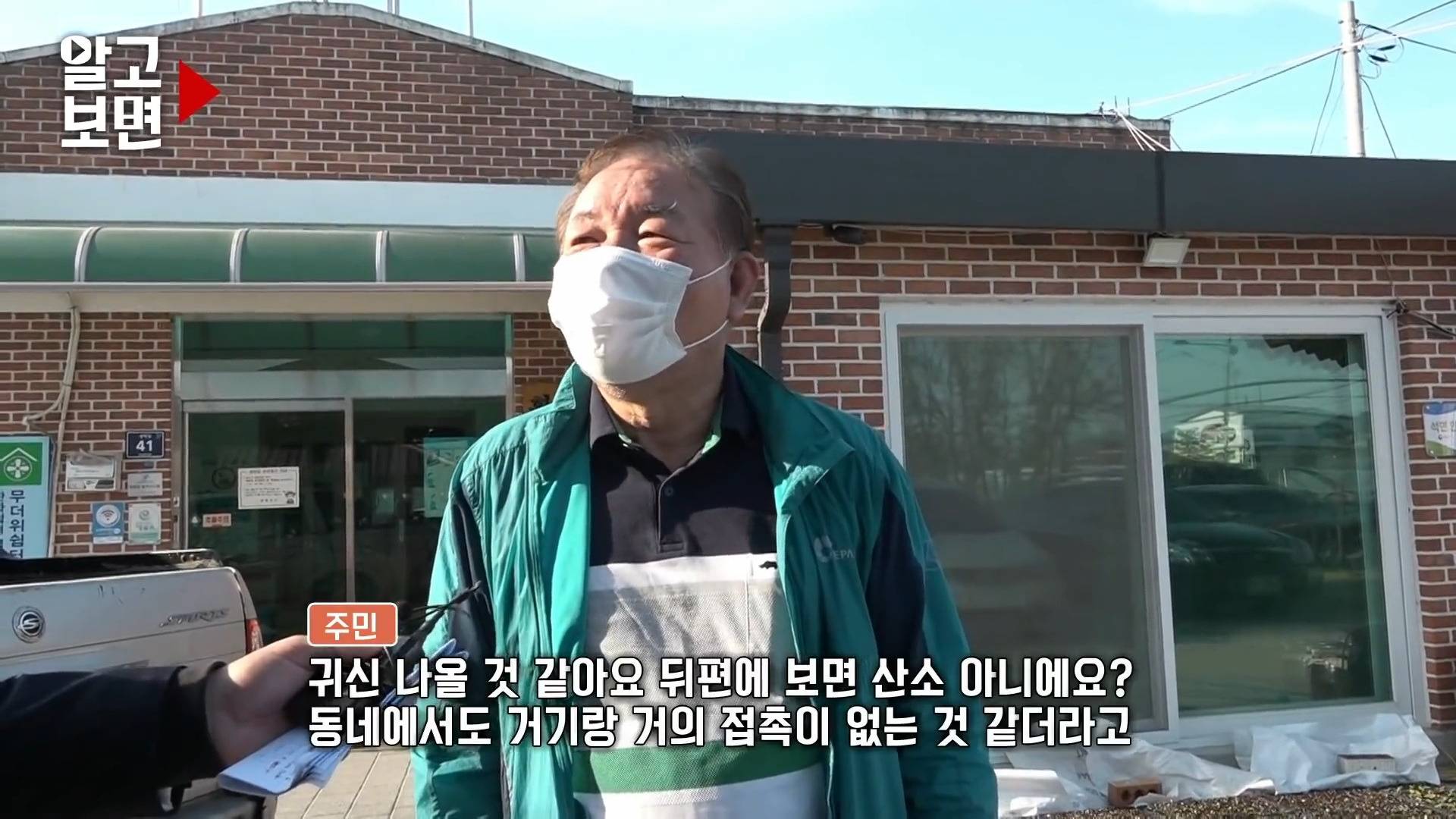 20년간 방치된 폐아파트 4층에만 불빛이 들어오길래 찾아가봤더니 | 인스티즈