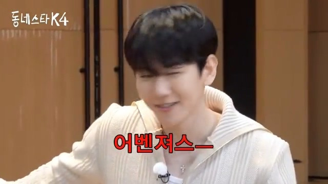사생 직접 잡으러 다녔던 엑소 백현.jpg | 인스티즈