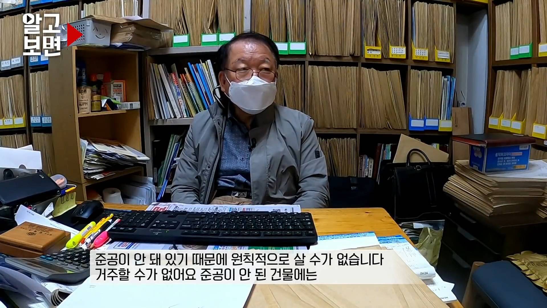 20년간 방치된 폐아파트 4층에만 불빛이 들어오길래 찾아가봤더니 | 인스티즈