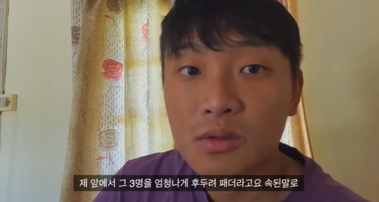 인도 경찰 공권력 드립이 아닌 이유 | 인스티즈