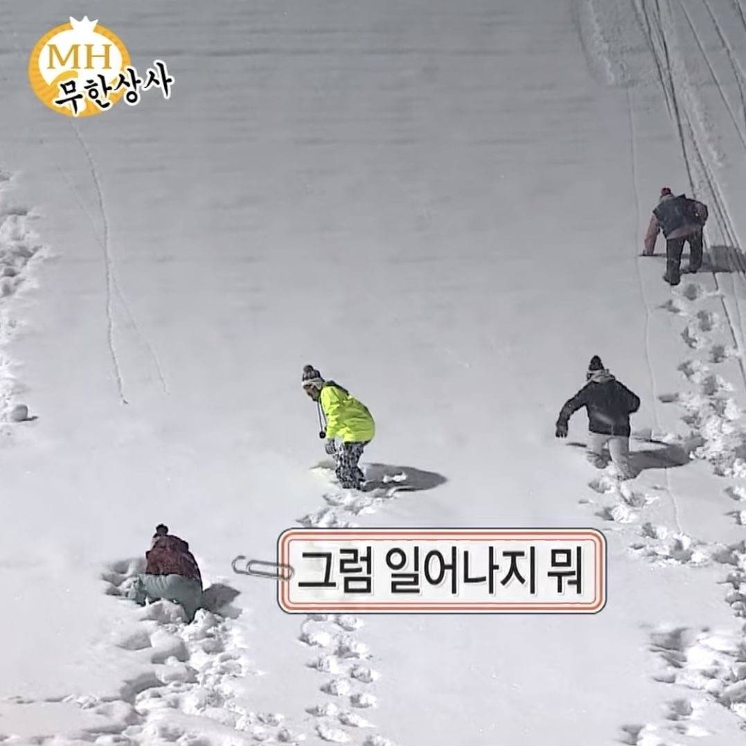 버텨온 시간이 다 내 힘이라는 것 | 인스티즈
