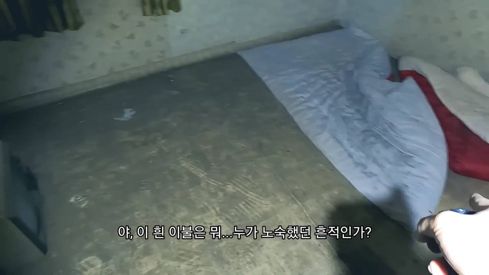 23년째 방치된 폐여관....jpg | 인스티즈