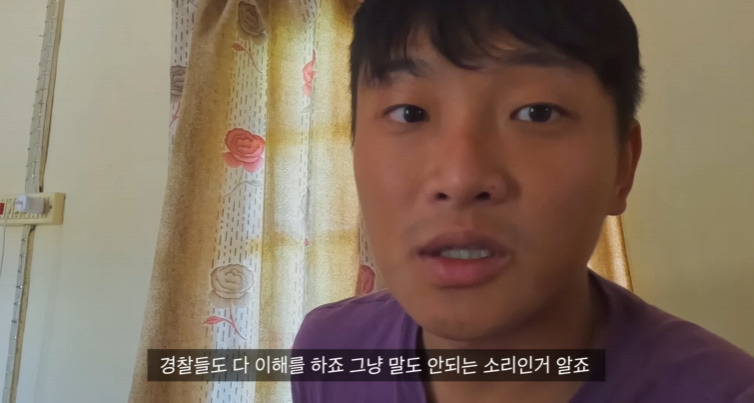 인도 경찰 공권력 드립이 아닌 이유 | 인스티즈