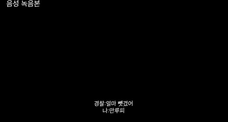 인도 경찰 공권력 드립이 아닌 이유 | 인스티즈