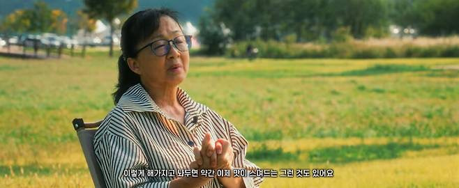 급식대가 "오골계 요리 고민 많았다, 닭이라 그냥 볶은 것 아냐…연구多" | 인스티즈