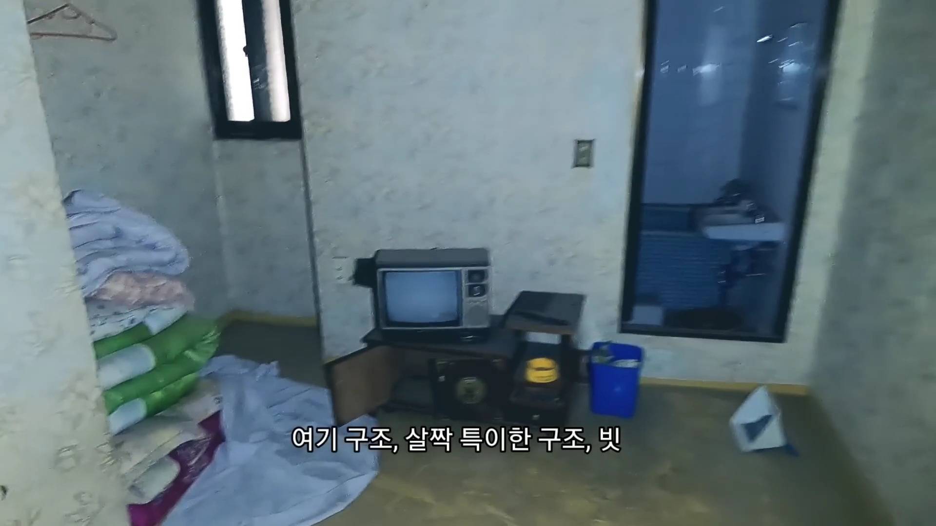 23년째 방치된 폐여관....jpg | 인스티즈