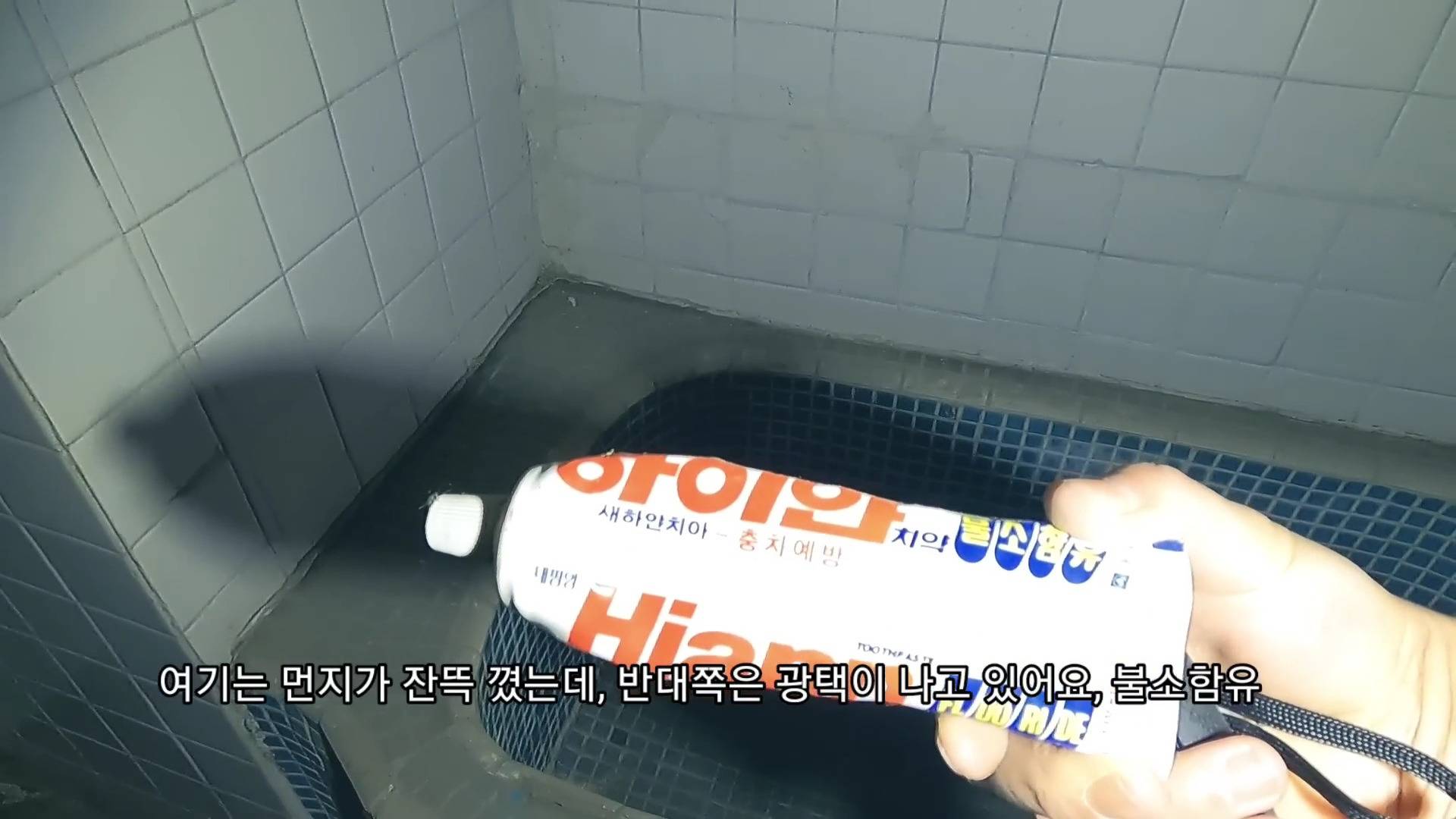 23년째 방치된 폐여관....jpg | 인스티즈