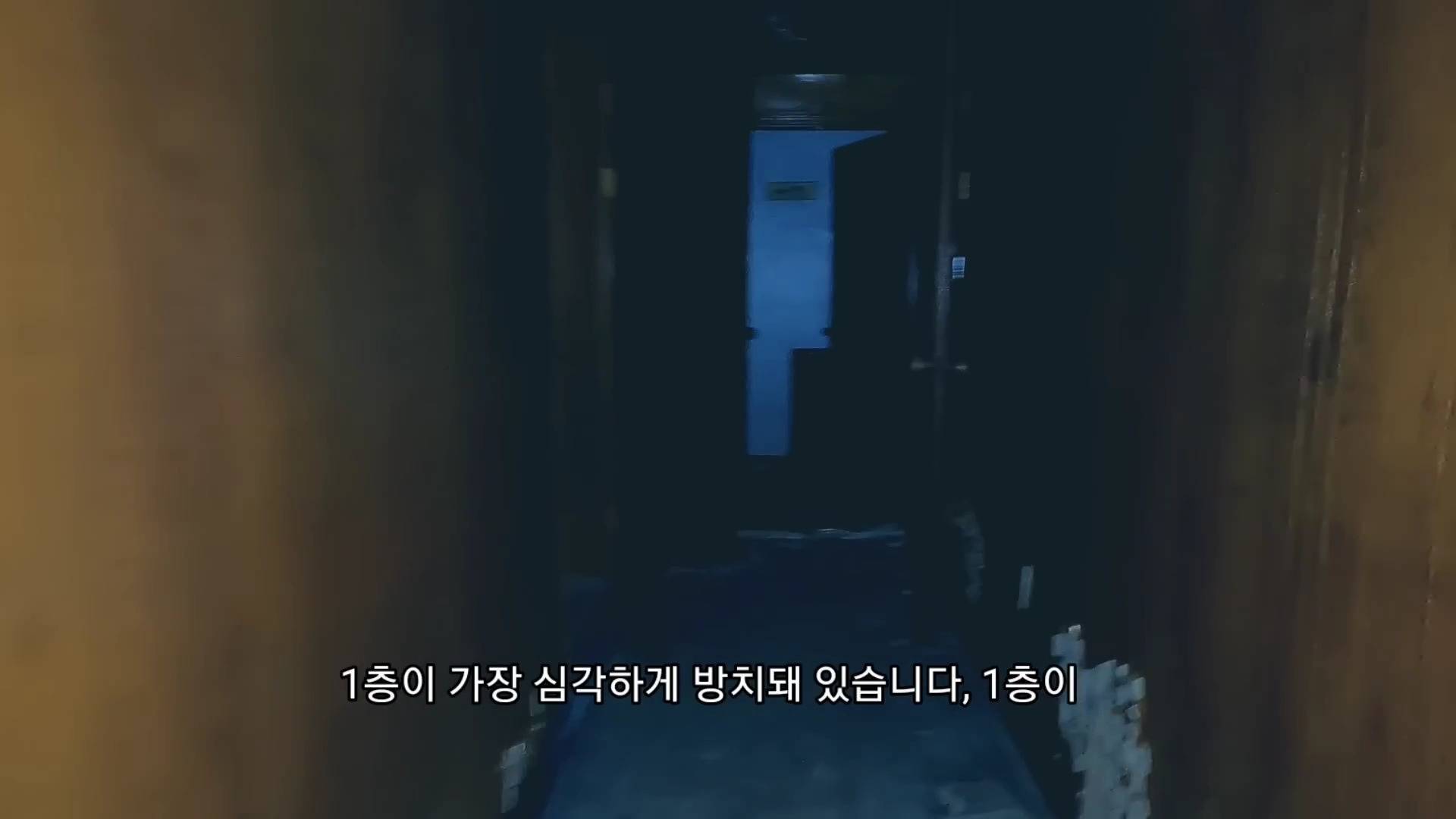 23년째 방치된 폐여관....jpg | 인스티즈