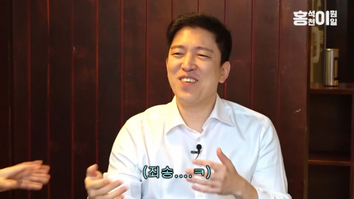흑백게이 준비 중이라는 홍석천 ㅋㅋㅋㅋㅋㅋ | 인스티즈