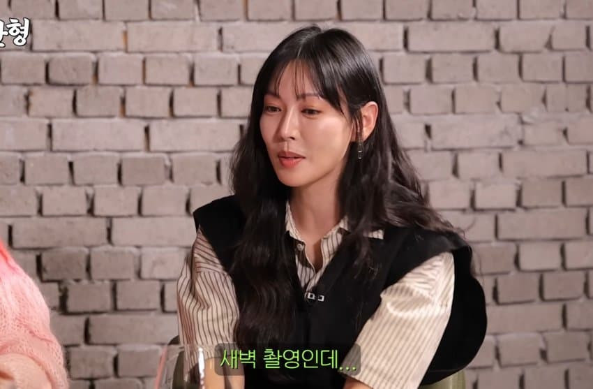 촬영장에서, 배우들이 사귀는지 아는 방법 | 인스티즈