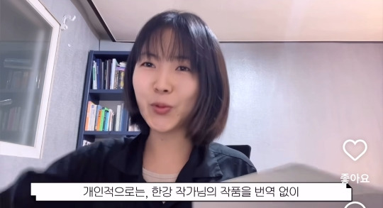 "비가 올 것 같아". 정말 비가 쏟아지면 어떡하지.(노벨문학상을 원서로 읽는기쁨) | 인스티즈