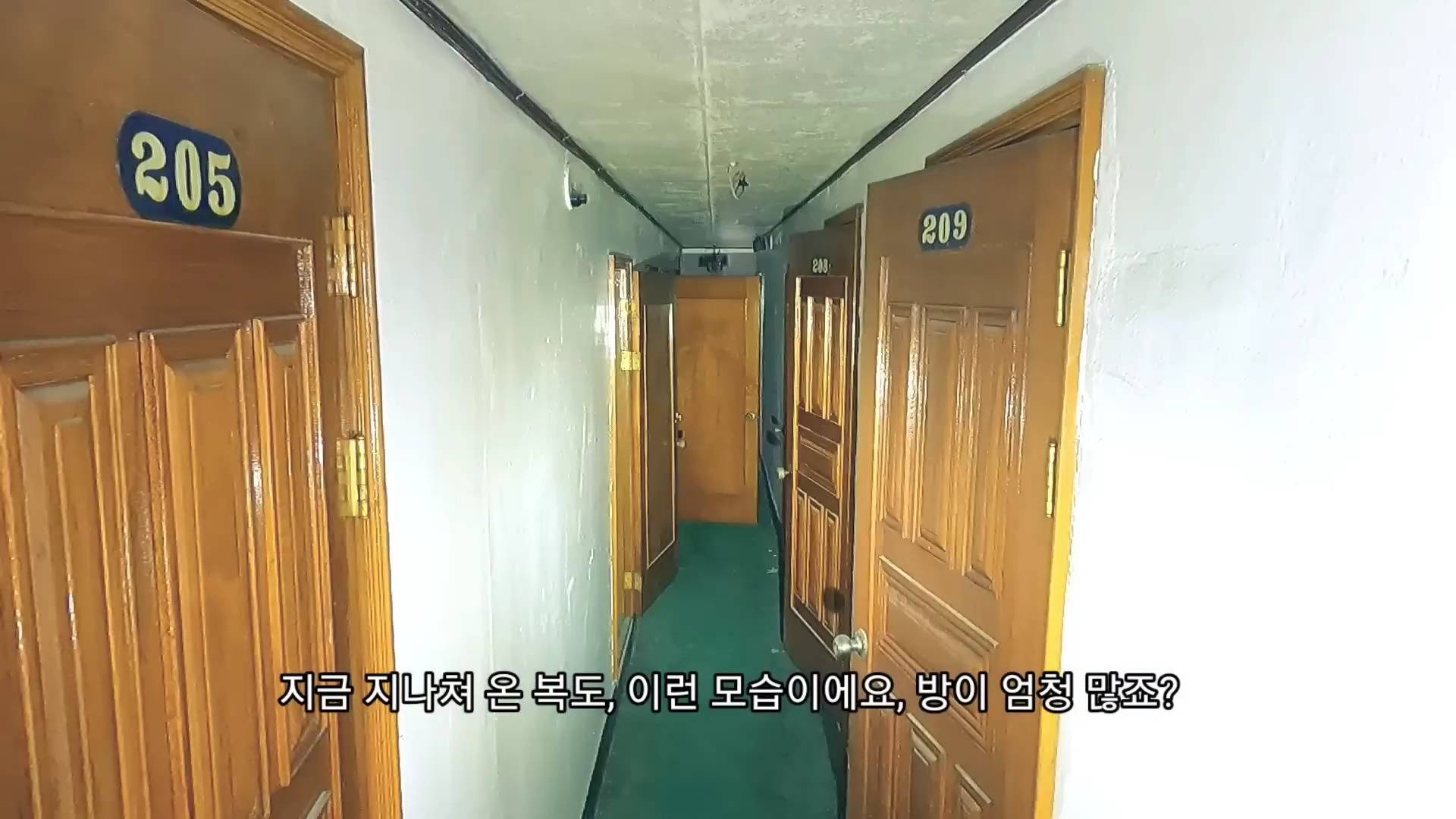 23년째 방치된 폐여관....jpg | 인스티즈