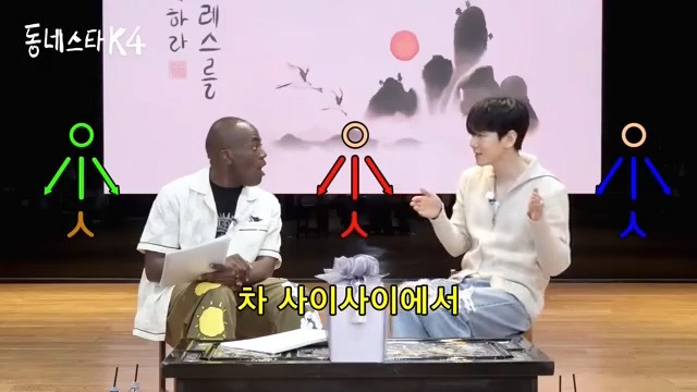 사생 직접 잡으러 다녔던 엑소 백현.jpg | 인스티즈