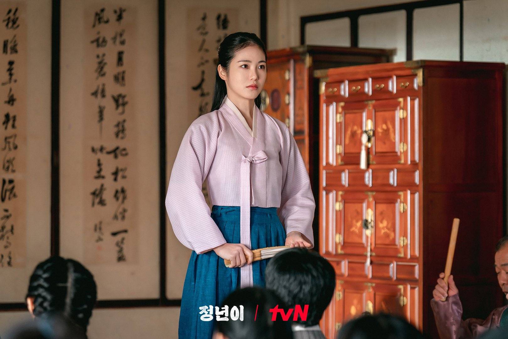 정년이의 체크 무늬 한복 실존 가능? | 인스티즈
