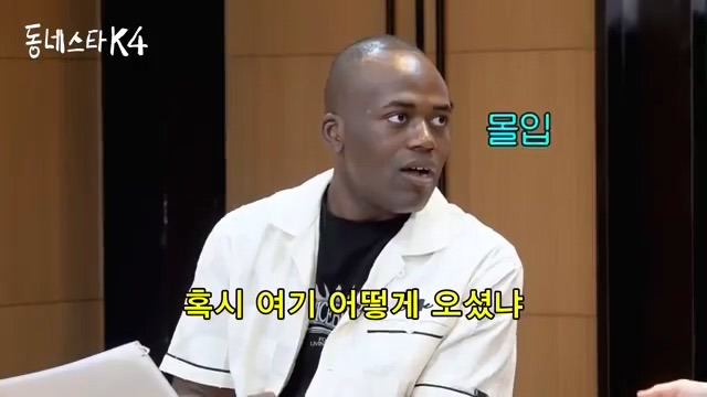 사생 직접 잡으러 다녔던 엑소 백현.jpg | 인스티즈