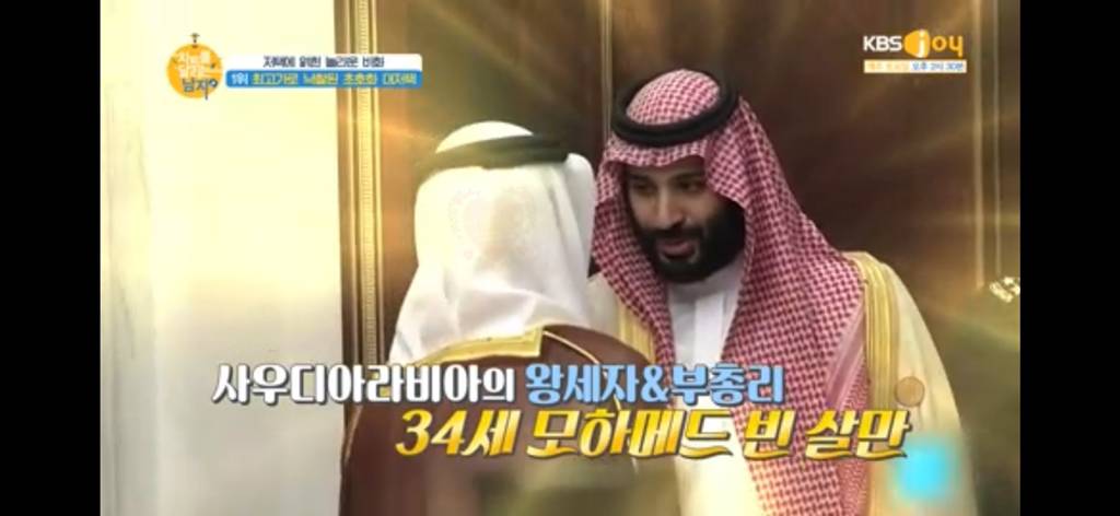 집 경매 사상 최고가에 낙찰된 집.jpg | 인스티즈