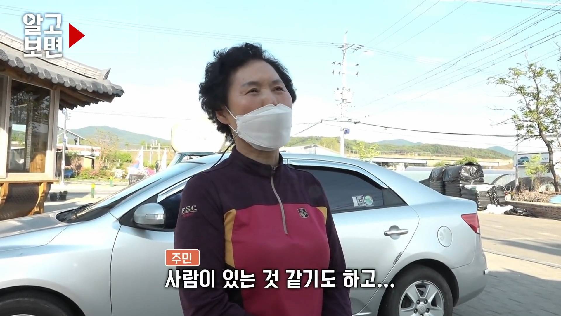 20년간 방치된 폐아파트 4층에만 불빛이 들어오길래 찾아가봤더니 | 인스티즈