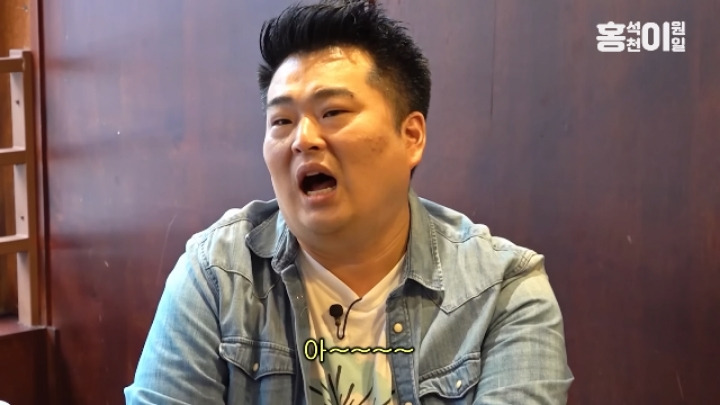 흑백게이 준비 중이라는 홍석천 ㅋㅋㅋㅋㅋㅋ | 인스티즈
