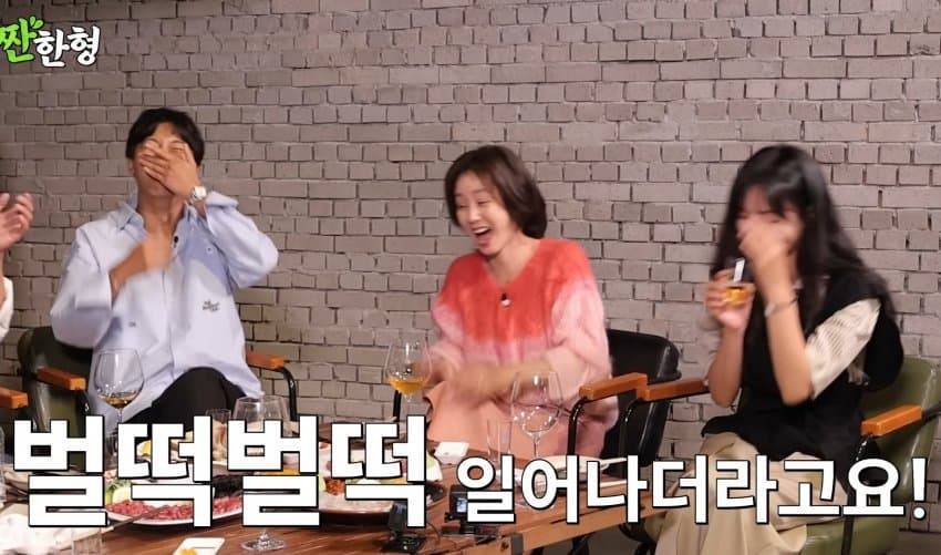 촬영장에서, 배우들이 사귀는지 아는 방법 | 인스티즈
