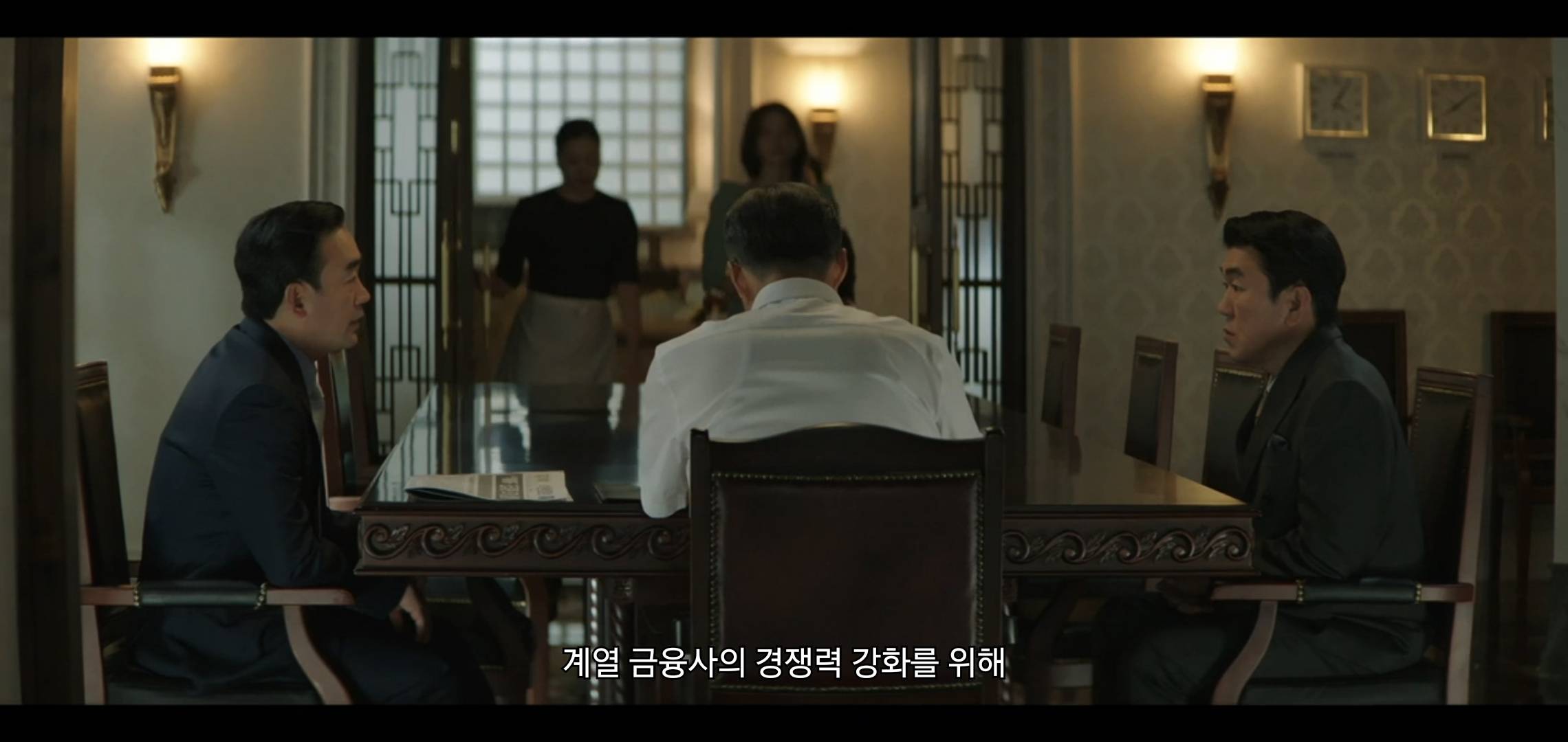 재벌집 막내아들에서 진짜 개똑똑한 건 진양철같음.jpg | 인스티즈