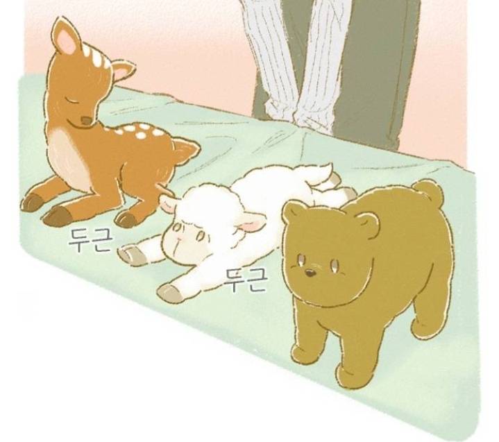 뜨개방에서 털실을 받아왔는데 실이 움직이는 것 같아요 | 인스티즈