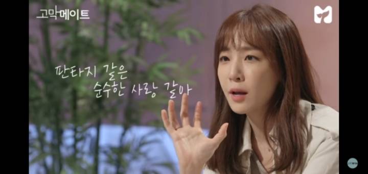 사랑 중에 가장 신기한 사랑은 팬들의 사랑이다 | 인스티즈
