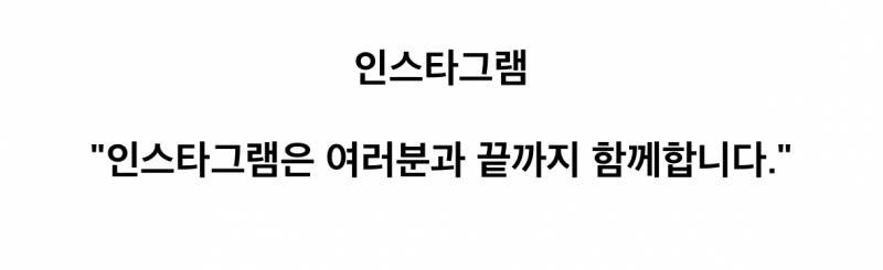 지구 멸망직전.... 인터넷 모습 예상 | 인스티즈