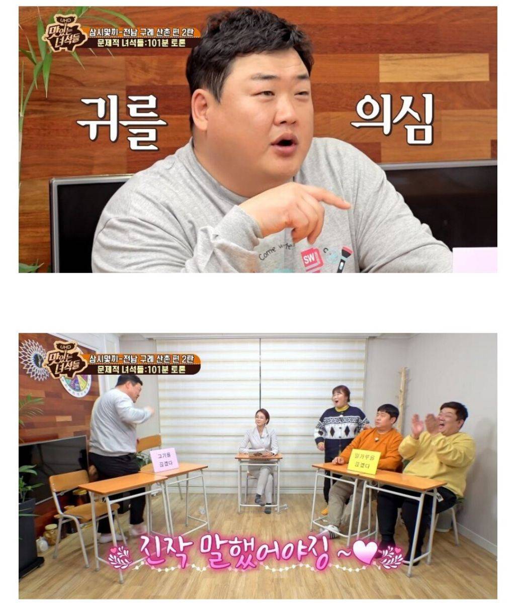 밀가루 끊기 vs 고기 끊기 | 인스티즈