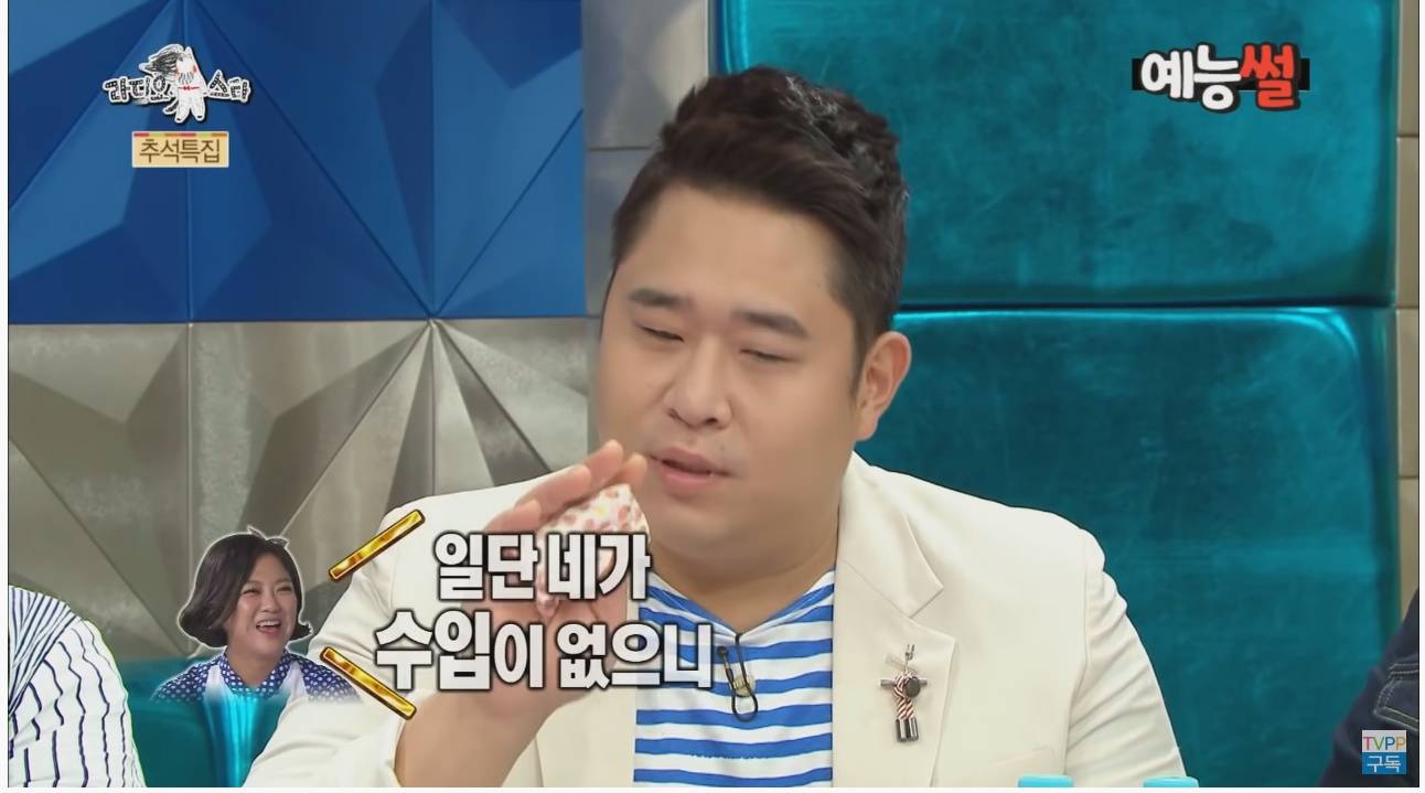 문세윤 일반인 시절 김숙 만난 썰 | 인스티즈
