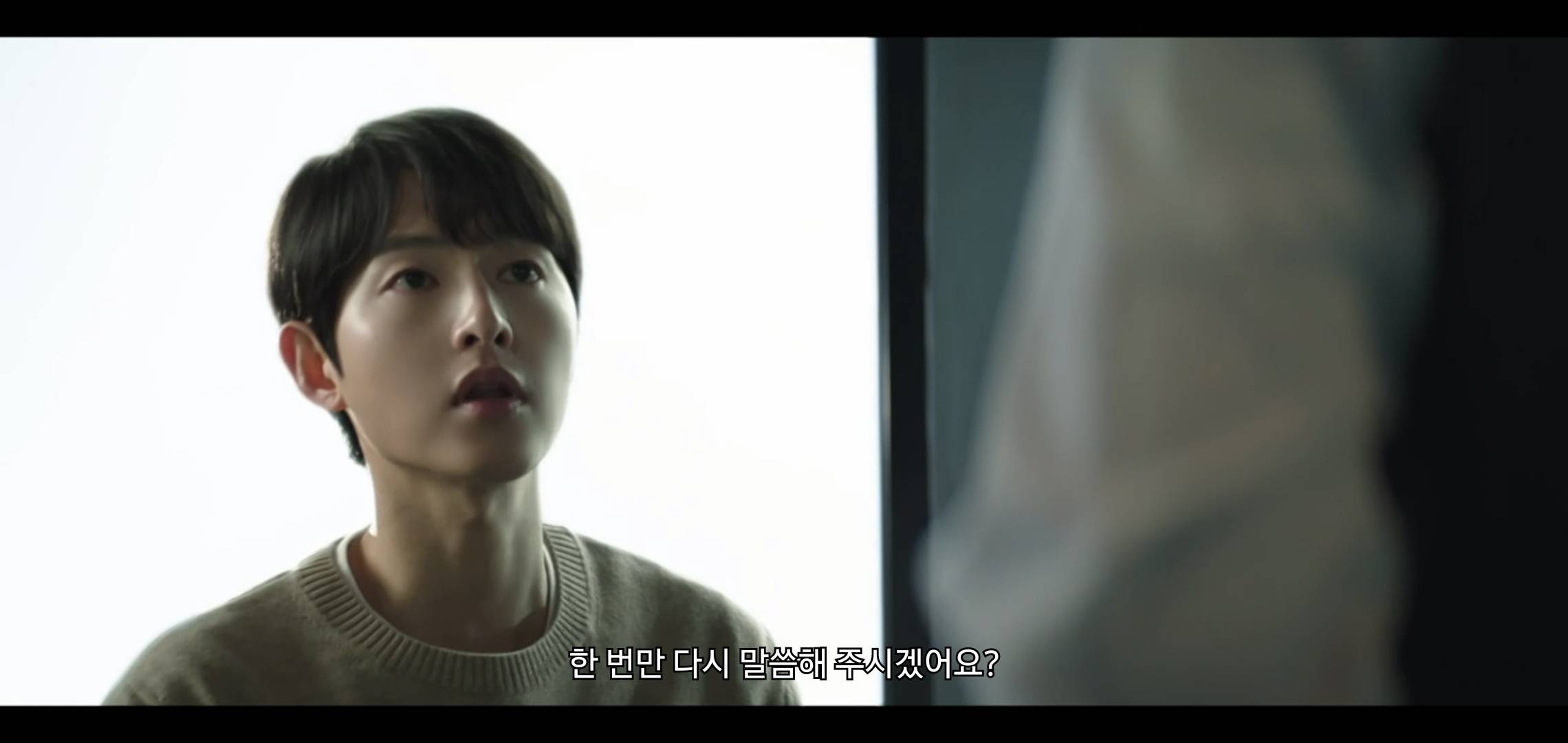 재벌집 막내아들에서 진짜 개똑똑한 건 진양철같음.jpg | 인스티즈