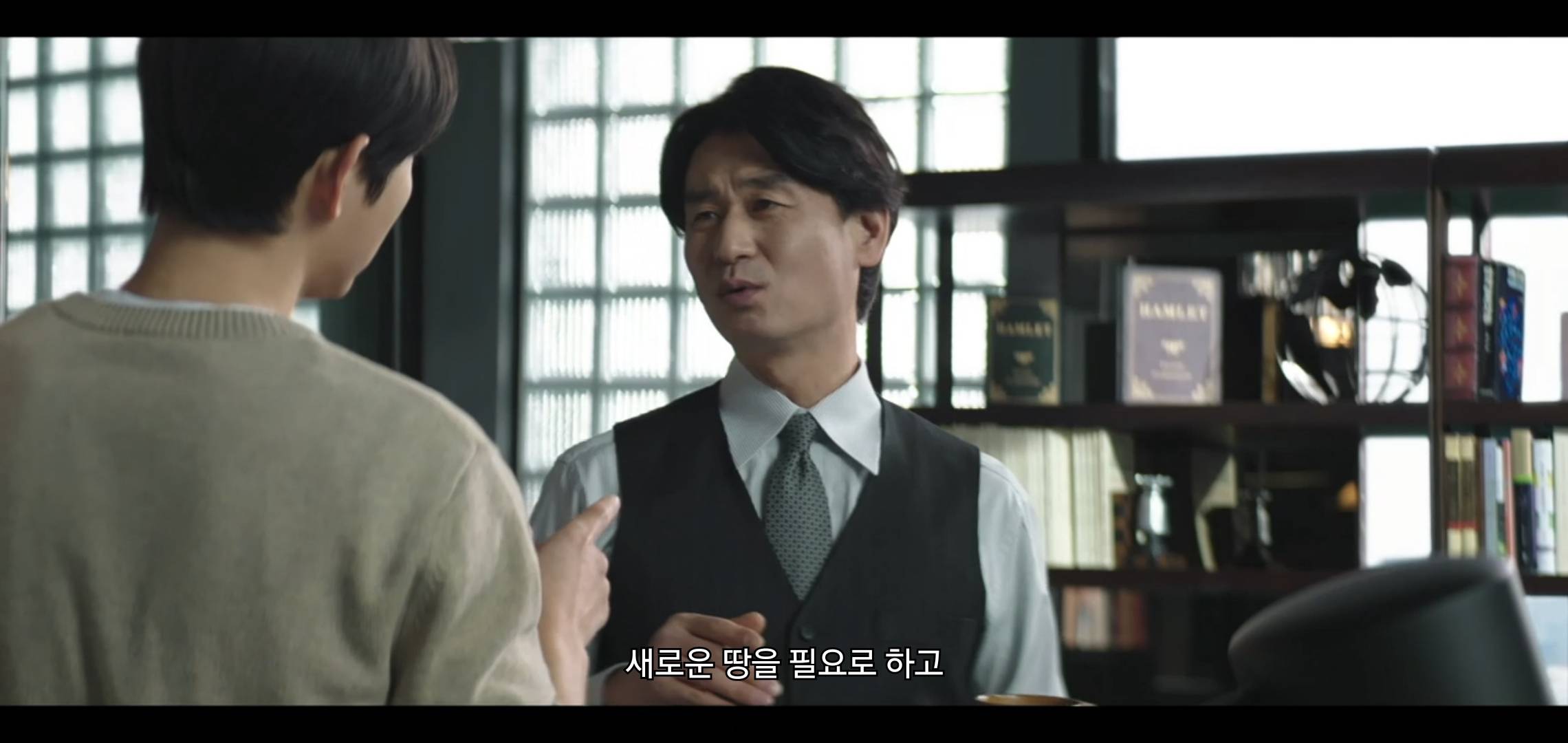 재벌집 막내아들에서 진짜 개똑똑한 건 진양철같음.jpg | 인스티즈
