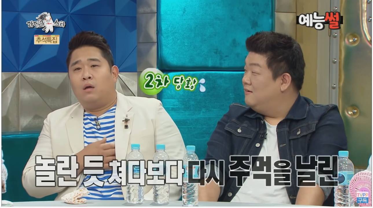 문세윤 일반인 시절 김숙 만난 썰 | 인스티즈