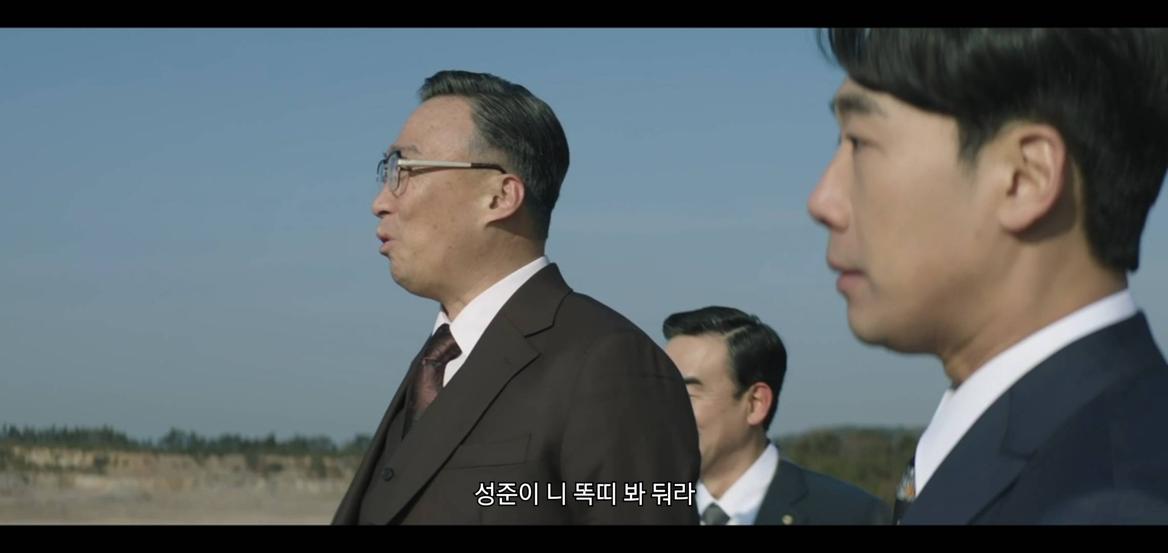 재벌집 막내아들에서 진짜 개똑똑한 건 진양철같음.jpg | 인스티즈