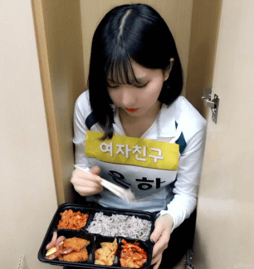 음식을 복스럽게 먹는 은하 | 인스티즈