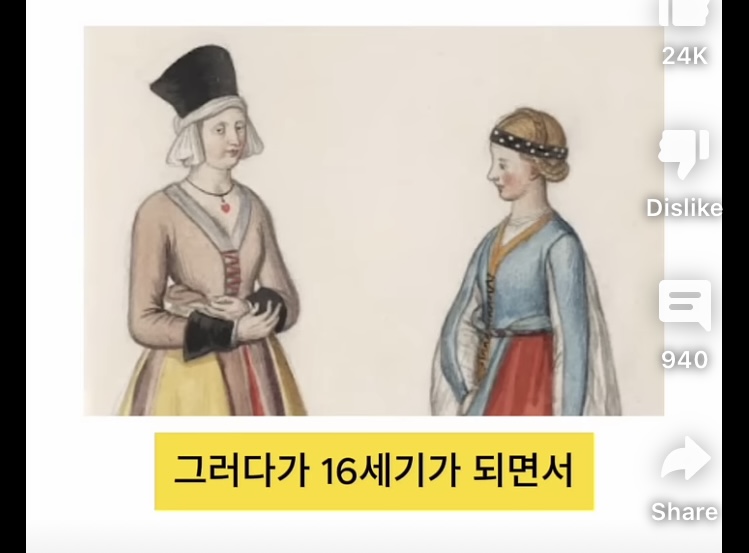 알고보니 줄임말이였던 엄청흔한 영어표현 | 인스티즈