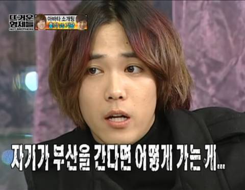 말귀 못알아먹는 이홍기 데리고 아바타찍기 | 인스티즈