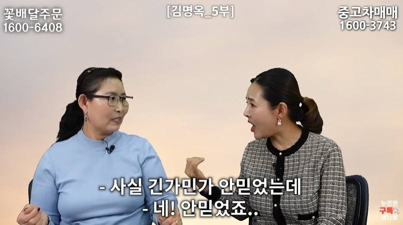 흙집에서 사는 북한 사람들 | 인스티즈