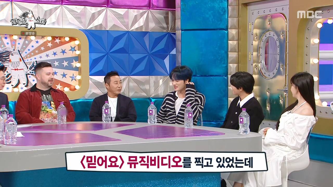 [라디오스타] 모르는 번호지만 왠지 꼭 받아야 할것 같은 느낌(feat. 동방신기 포토북) | 인스티즈