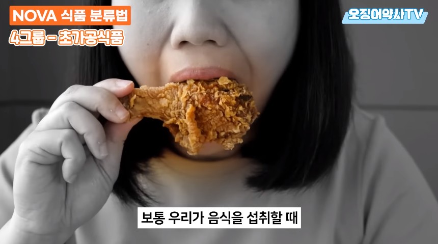 치매 지옥을 만드려고 악마가 만든 음식.jpg | 인스티즈